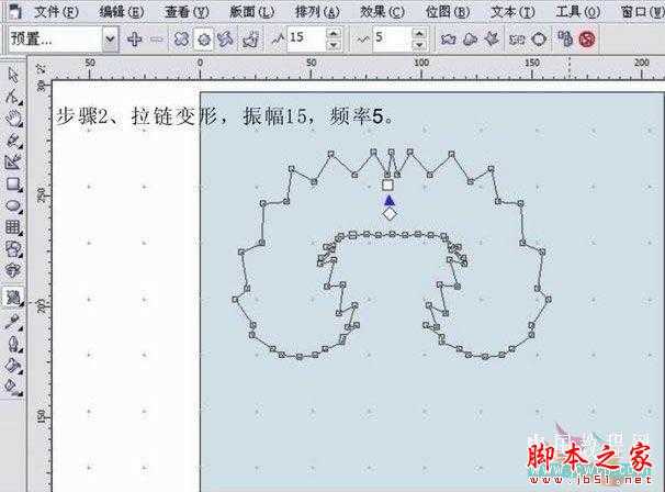 CorelDRAW(CDR)设计利用交互式变形工具制作服装毛领实例教程