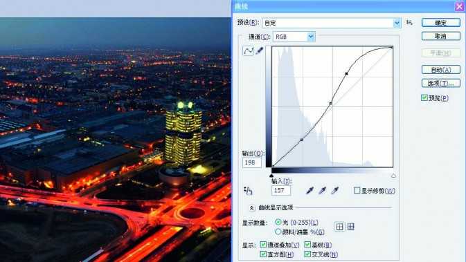 PS滤镜教程之制轻松打造梦幻夜景