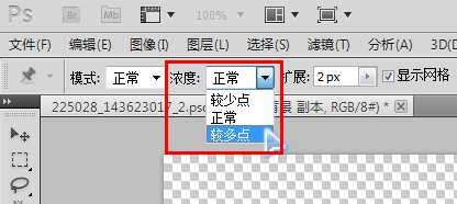 Photoshop CS5 使用操控变形随心所欲地操控木偶