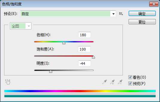 Photoshop创意科技感十足的网页背景教程