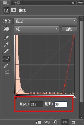 PS打造超炫的冰霜特效字体