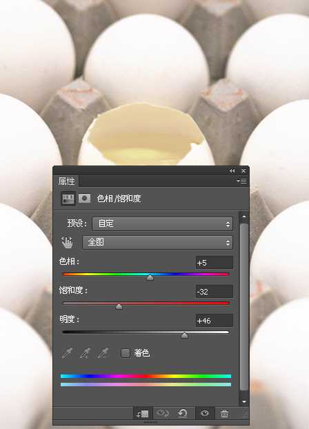 PhotoShop(PS)合成鸡蛋发芽趣味图片效果实例教程