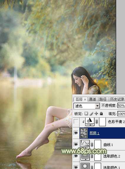 Photoshop调制出非常柔美的黄青色湖景美女图片