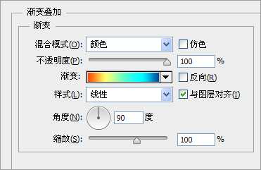 PS制作抽象梦幻背景效果图