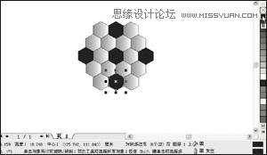 CorelDRAW绘制在草地上飞翔的足球