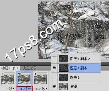 教你如何用photoshop制作雪花飘飘GIF动画效果