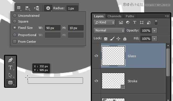 Photoshop设计漂亮创意的3D立体艺术字教程