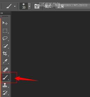 PS制作逼真的涂鸦粉笔字效果教程