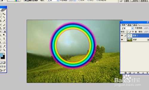 ps怎么做彩虹?PS径向渐变制作彩虹教程