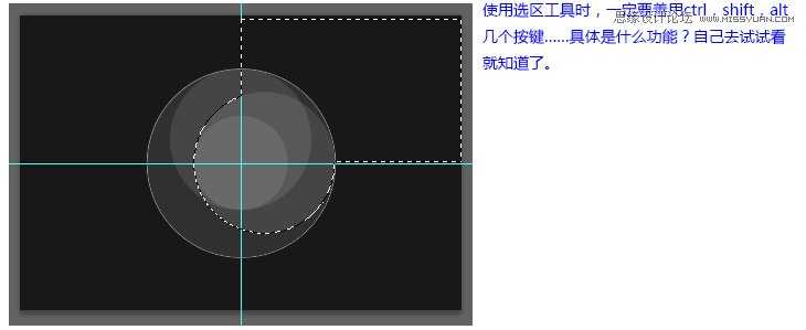 Photoshop绘制漂亮炫彩的立体3D圆环logo教程