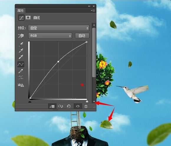 PS教你打造超现实主义作品：长在身上的树