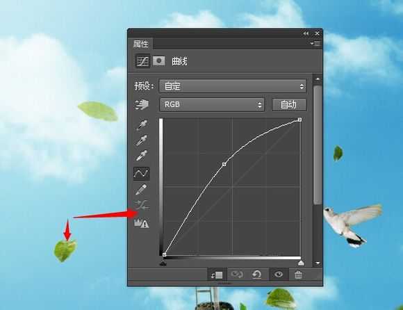 PS教你打造超现实主义作品：长在身上的树