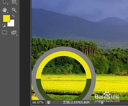 photoshop吸管工具属性栏的设置技巧(详细图解)