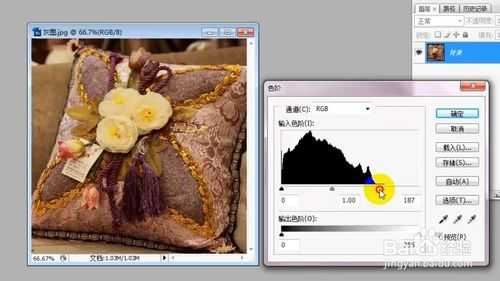 PS快速利用色阶快速处理图片发灰、发暗、局部发灰发暗的问题