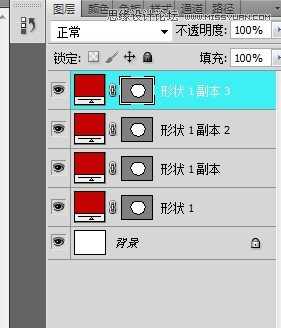 Photoshop cs5鼠绘逼真可口的红苹果