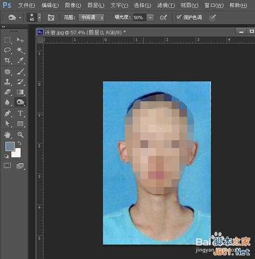 用photoshop恢复扫描的旧照片为二寸电子照片图文教程