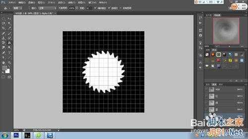 怎样制作电锯片?PS制作逼真的电锯片效果图