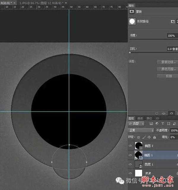 教你如何用PS制作出金属质感旋转按钮图片