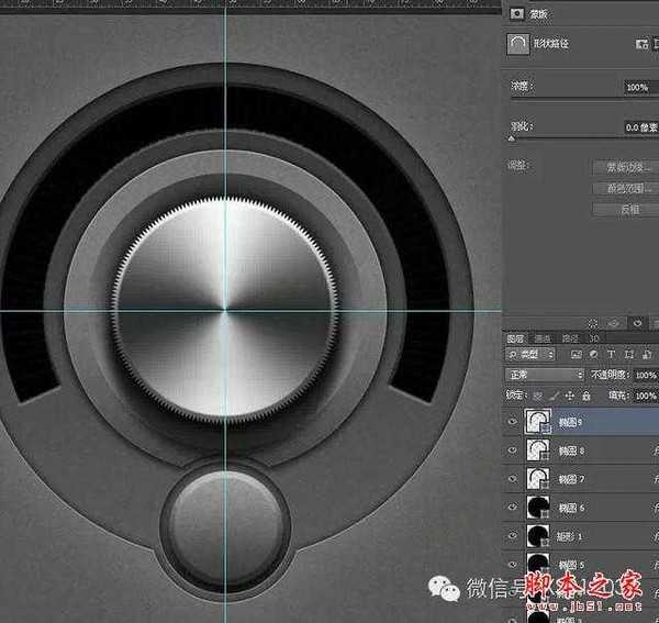 教你如何用PS制作出金属质感旋转按钮图片