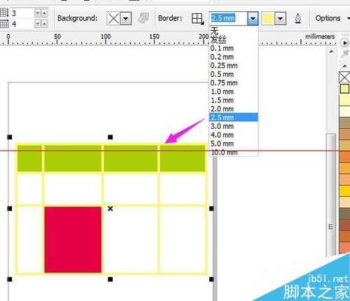 Coreldraw x5怎么绘制表格并填充颜色?