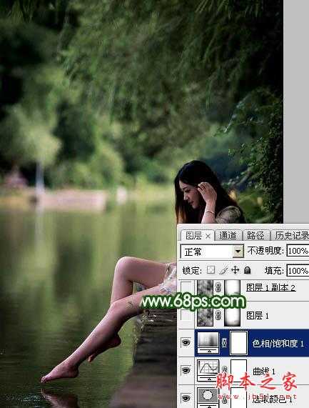 Photoshop利用滤镜打造唯美的古典暗绿色烟雾外景美女图片