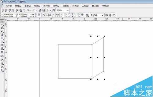 coreldraw怎么画正方体?CDR做素描几何体效果的方法