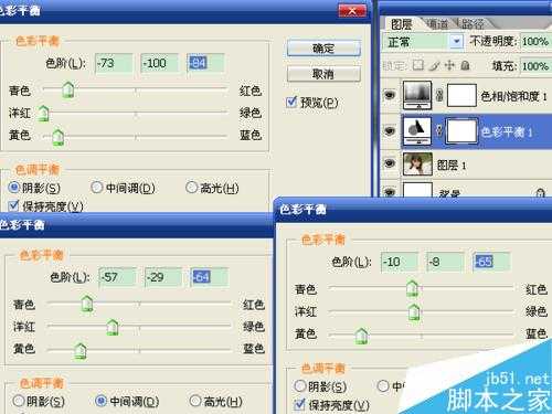 在ps中利用滤镜以及多图层叠加制作素描效果