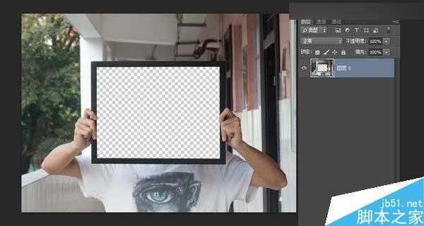 只需3步 Photoshop制作超有创意的德罗斯特效应效果