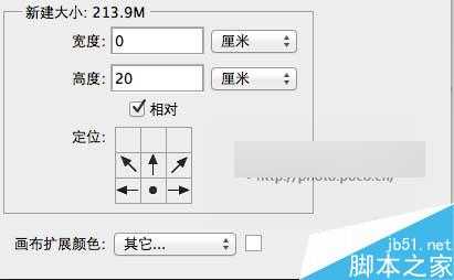 PS打造漂亮的温暖秋日小清新色调照片