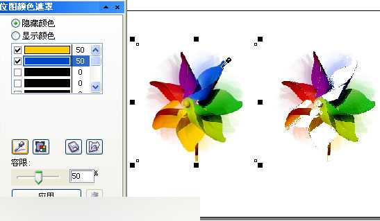 入门:CorelDRAW 12中的位图处理的方法