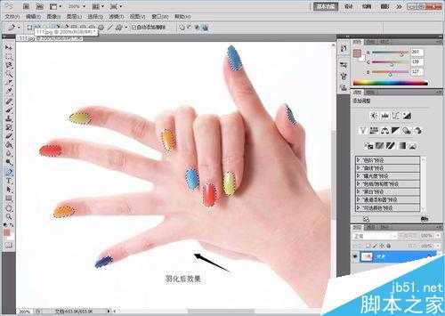 PS更换照片中指甲的颜色