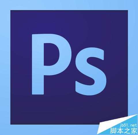 PS cs6怎么导入EPS文件?PS cs6置入EPS文件的教程