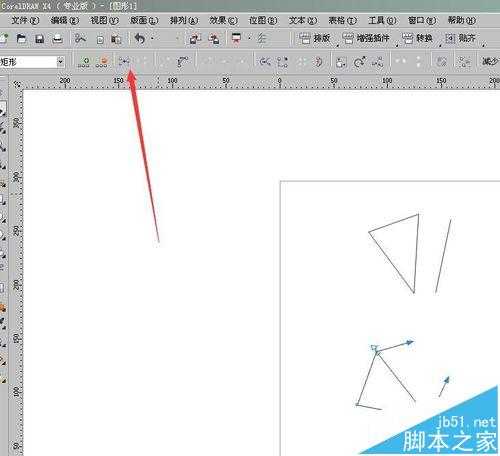 coreldraw中怎么将线条连接起来?cdr节点连接的教程