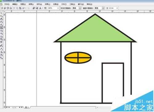 CDRX3怎么使用智能绘图工具绘制一个房子?