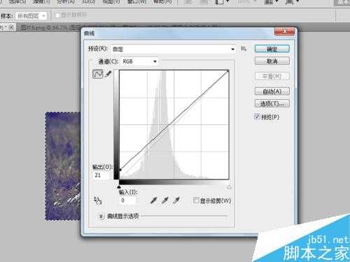 PS调出宝宝照唯美暖色效果