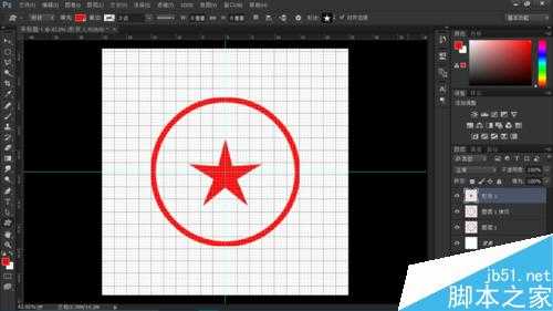 photoshop cc 2015 制作一个属于自己的印章