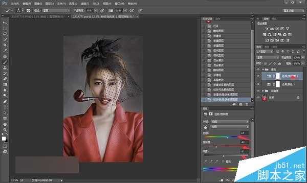 Photoshop商业人像精修超实用教程