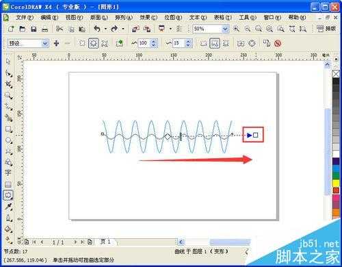 CorelDRAW波浪线怎么画? cdr绘制圆滑波浪线的教程