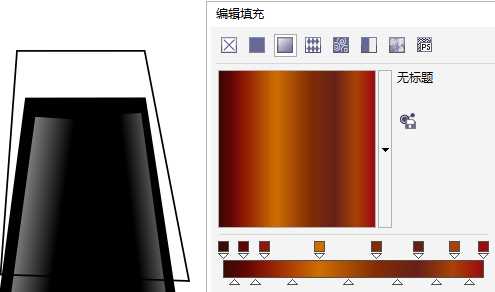 CorelDRAW绘制红酒酒瓶教程