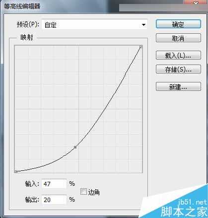 Photoshop绘制雅致洁白的立体挂饰空调图标