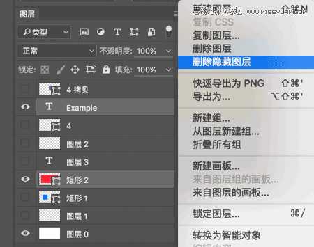 干货:Photoshop7个非常重要的实用技巧盘点