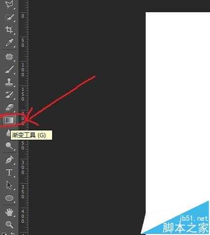 PS中渐变工具怎么熟练使用?