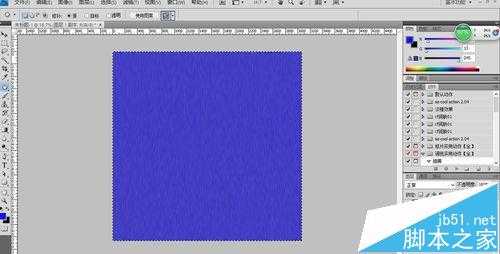 ps怎么制作蓝色的布纹背景?