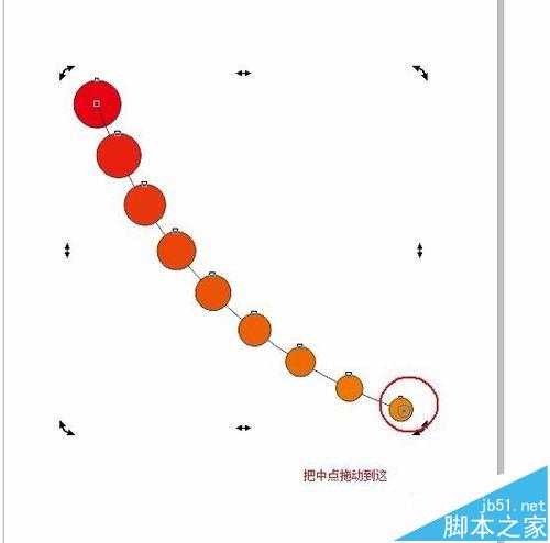 cdr怎么使用调和工具绘制图形?