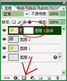 Photoshop制作爱因斯坦头像的纪念币