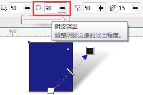 CorelDRAW阴影工具制作由浅到深的阴影