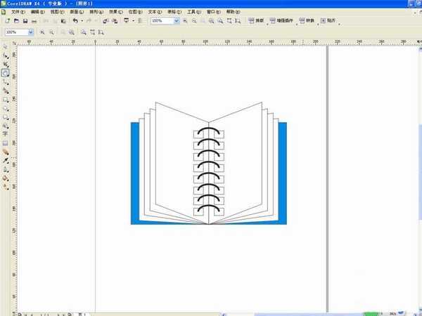 cdr怎么绘制一个翻开的笔记本?