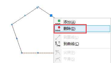 CDR X8中如何减少节点?cdr减少节点的两种方法