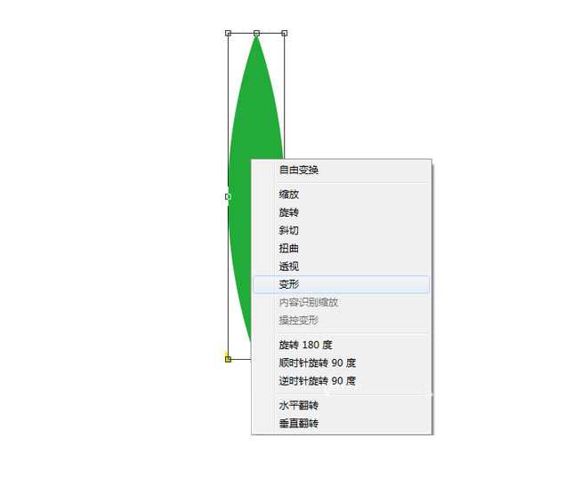 PS怎么快速鼠绘水彩风格热带底纹?