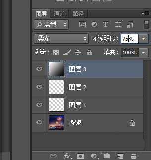 ps cs6怎么给一张烟花图添加月亮光辉?